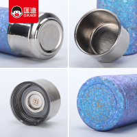 内外纯钛保温杯匡迪5925号高端钛杯茶水分离泡茶杯抑菌养生礼品杯