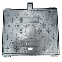 东方能展 长方形