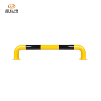 晨以橙 挡车器 U型20CM高