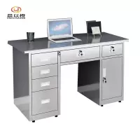 晨以橙 办公桌 1.6m六斗一门 张