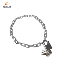晨以橙 链条锁 长80cm带防剪锁