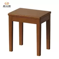 晨以橙 实木矮凳 45*30*40cm 个