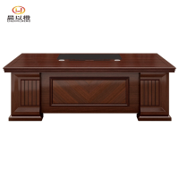 晨以橙 办公桌大班台 1.6m 张