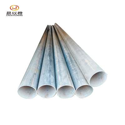 晨以橙 镀锌钢管 六分DN20mm