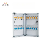 晨以橙 钥匙箱 24位