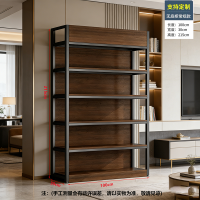 晨以橙 陈列柜展示架 100*30*215cm 组