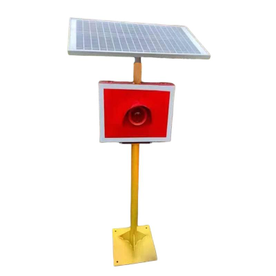 晨以橙 太阳能土挡灯 YL-906 台