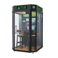 晨以橙K歌屋 大款 台神器