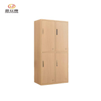 晨以橙 四门更衣柜 1850*900*500mm