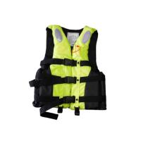 晨以橙救生衣 常规款 件