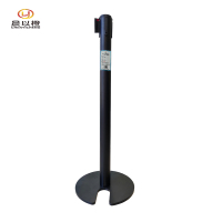 晨以橙 U型软隔离 2米