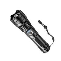 晨以橙户外多功能手电筒 充电款 把