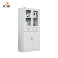 晨以橙 文件柜 中二斗1800*850*390mm