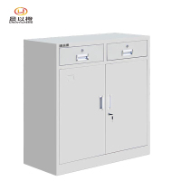 晨以橙 文件柜矮柜 900*390*850mm