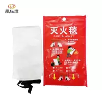 晨以橙 灭火毯 1.5m