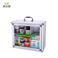 晨以橙 便民服务箱 中号可手提壁挂