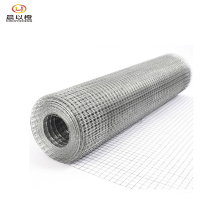 晨以橙 热镀锌加密网 孔距1.3cm