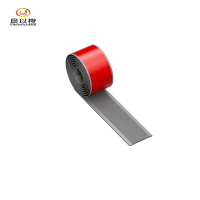 晨以橙 PVC自粘式楼梯防滑条 宽5CM颜色可选