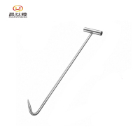 晨以橙 不锈钢消防井盖钩 长60CM