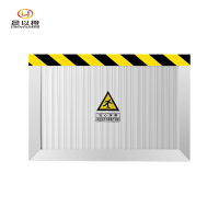 晨以橙 铝合金挡鼠板 长度定制高60CM