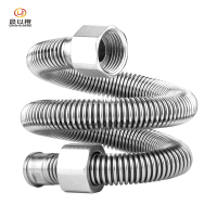 晨以橙 不锈钢波纹管 4分DN15*500mm 根