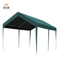 晨以橙 遮阳棚 3*4m 个