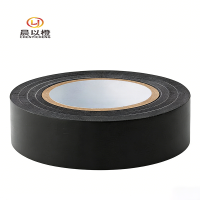 晨以橙 电工绝缘胶带 18mm*20m 卷