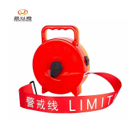 晨以橙 警戒线隔离带 50m 个