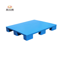 晨以橙  平板九脚防潮塑料托盘  120*100*14cm 个