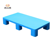 晨以橙 平板六脚塑料托盘 100*70*13cm 个