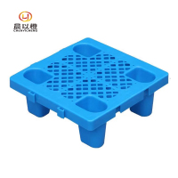 晨以橙 加厚防潮塑料托盘垫脚 网格四脚40*40*12cm 个