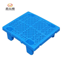 晨以橙 加厚防潮塑料托盘垫脚 网格四脚70*60*12cm 个