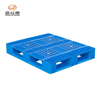 晨以橙 加厚防潮塑料托盘垫脚 网格田字120*100*15cm 个