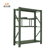 晨以橙 货架铁锹架 中型1500*600*2000mm