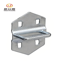 晨以橙 方孔洞洞板工具挂钩 U型23*55mm 个