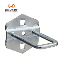 晨以橙 方孔洞洞板工具挂钩 U型70*35mm 个