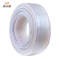 晨以橙 PVC蛇皮软管水管 4分内径16MM 米