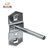 晨以橙 方孔洞洞板工具挂钩 斜直75mm 个