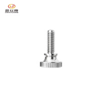 晨以橙 螺栓 可改14