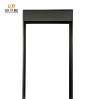 晨以橙 门套 可改19