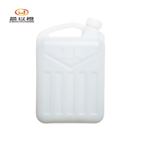 晨以橙 塑料储水桶 5L 个