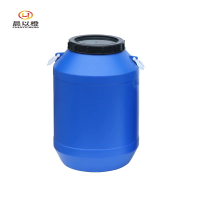 晨以橙 塑料储水桶 食品级圆桶25L 个