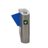 晨以橙单翼道闸门 FF-22 个