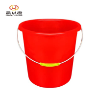晨以橙 塑料手提储水桶 20L 个
