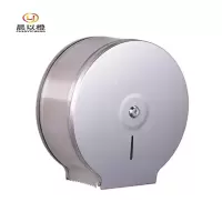 晨以橙 不锈钢卷纸盒 免打孔 个