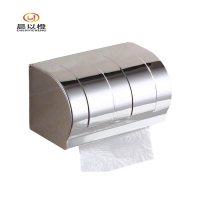 晨以橙 不锈钢卷纸盒纸巾架 粘钉两用长20CM 个