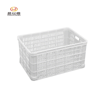 晨以橙 塑料框周转筐 620*425*310mm 个