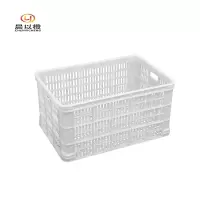 晨以橙 塑料框周转筐 620*425*310mm 个