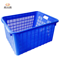 晨以橙 塑料框周转筐 多色可选外径610*420*310 个
