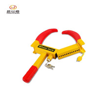 晨以橙 轮胎锁车轮锁 12孔中型车型